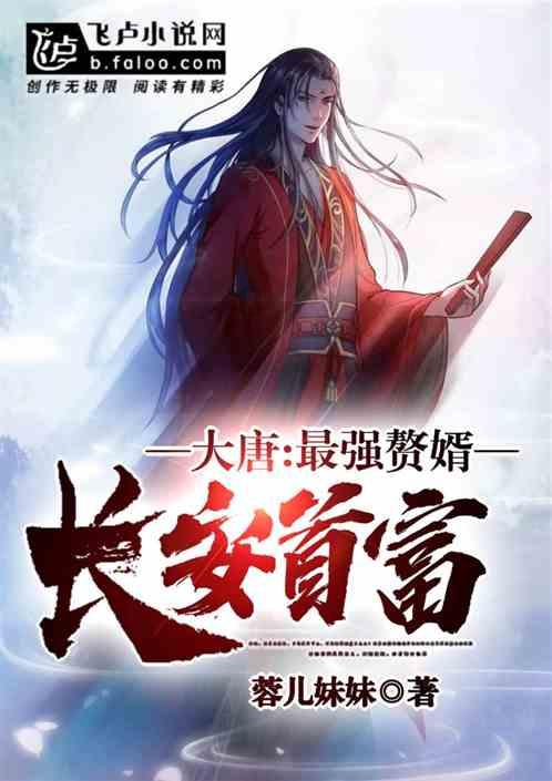 墨镜啊墨镜谁是这个世界上最美的女人?-高质量知识问答网页
